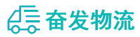 中山到原阳县物流公司
